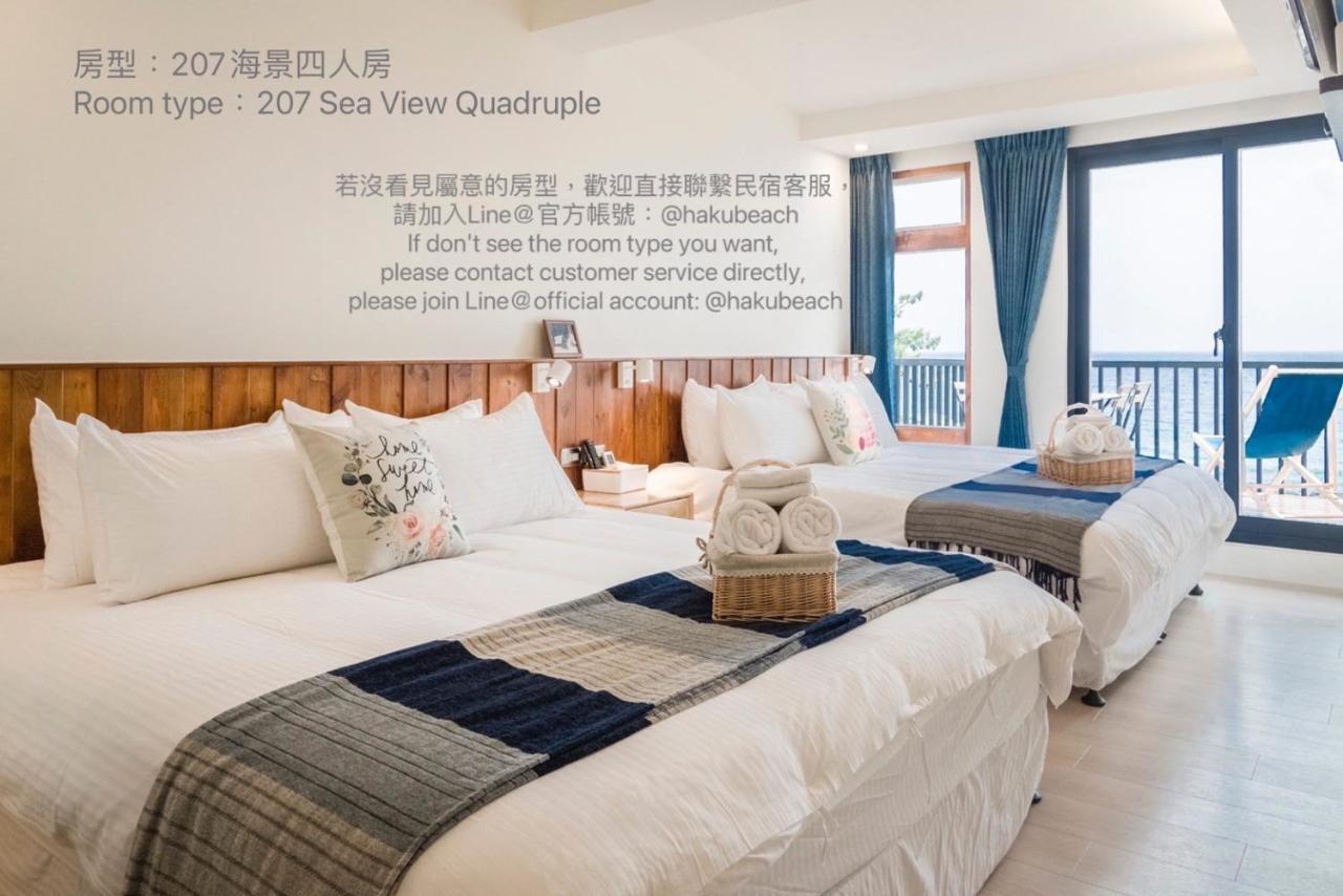 Cape Eluanbi Chuanfanrock Haku Beach Days Inn מראה חיצוני תמונה